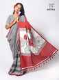Handpainted Lotus Pallu with Hand-Embroidered Kantha & Flower Stitch Patchwork Handloom Gamcha Saree | Padma Includes Blouse Piece GS138
